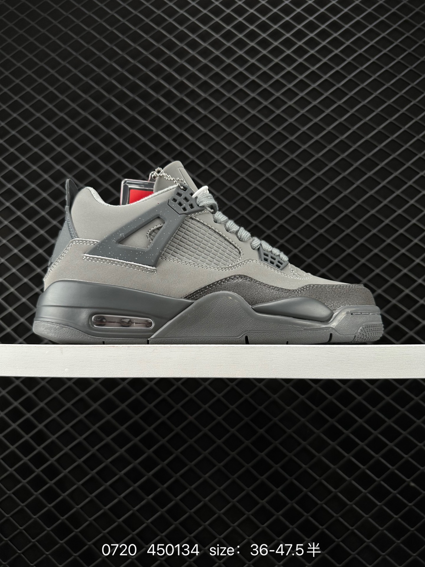 Air Jordan 4 Retro SE 